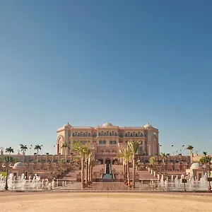 ***** Resort Emirates Palace Mandarin Oriental, Birleşik Arap Emirlikleri
