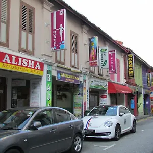 Mks Backpackers - Dalhousie Lane Hostel Singapore